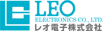 LEO ELECTRONICS Co., Ltd. レオ電子株式会社